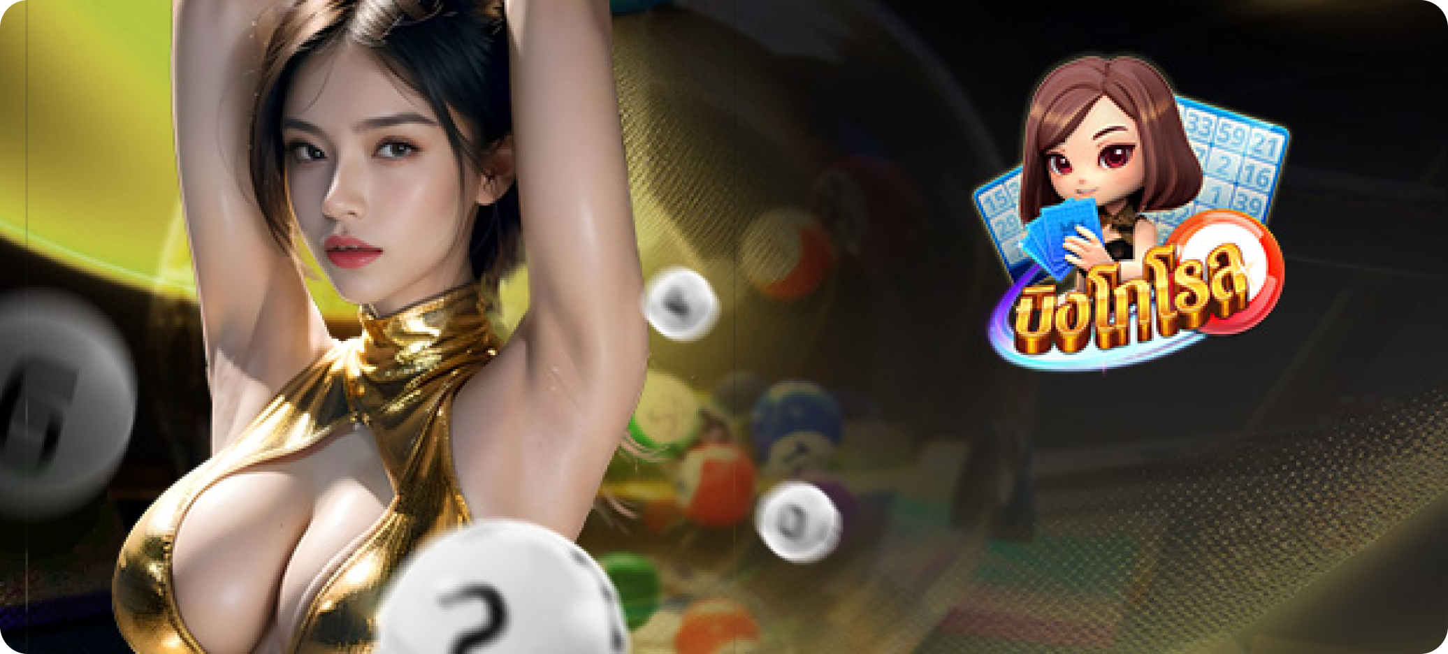 gameonline